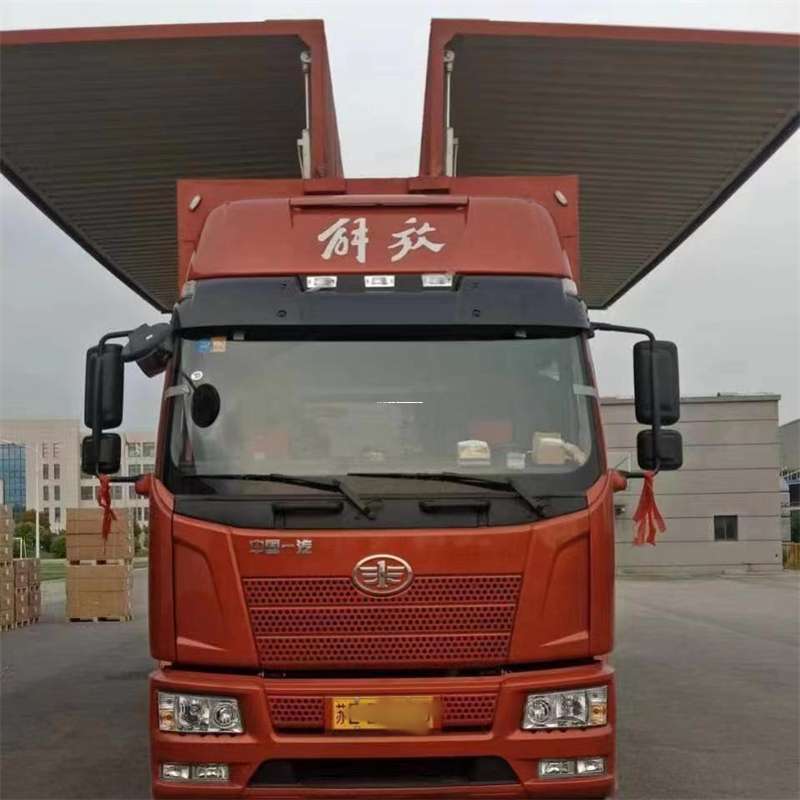 山西大同城区到重庆物流公司，一站式服务为您提供高效便捷货运体验（到重庆的物流公司）