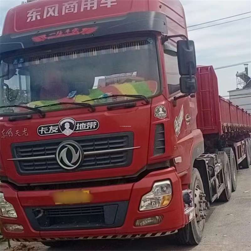 山西大同城区到靖江物流公司，专业货运服务，让您的货物畅行无忧