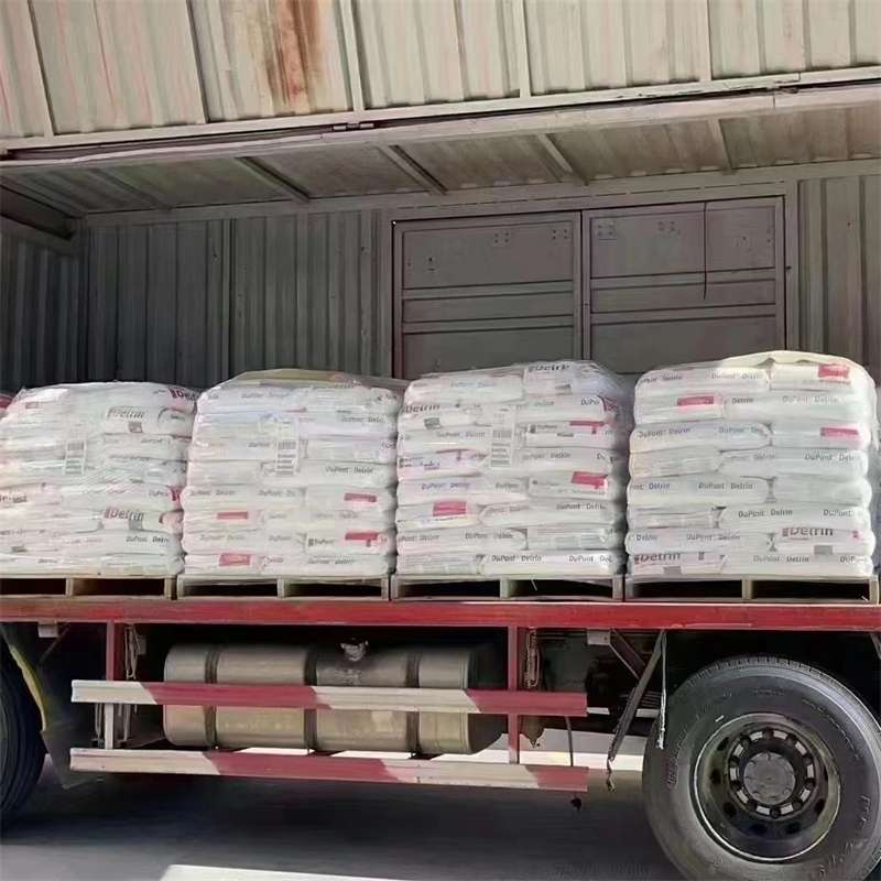 山西大同城区到绵阳物流公司一站式服务，让货运更轻松